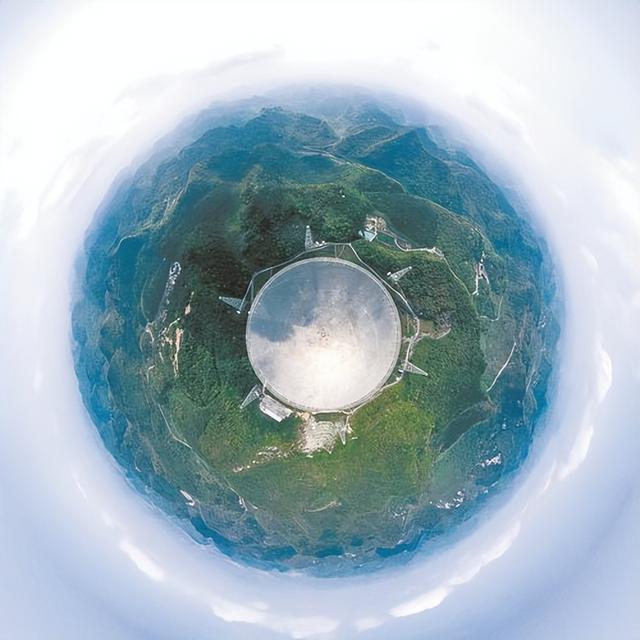 贵州的天眼是干什么的