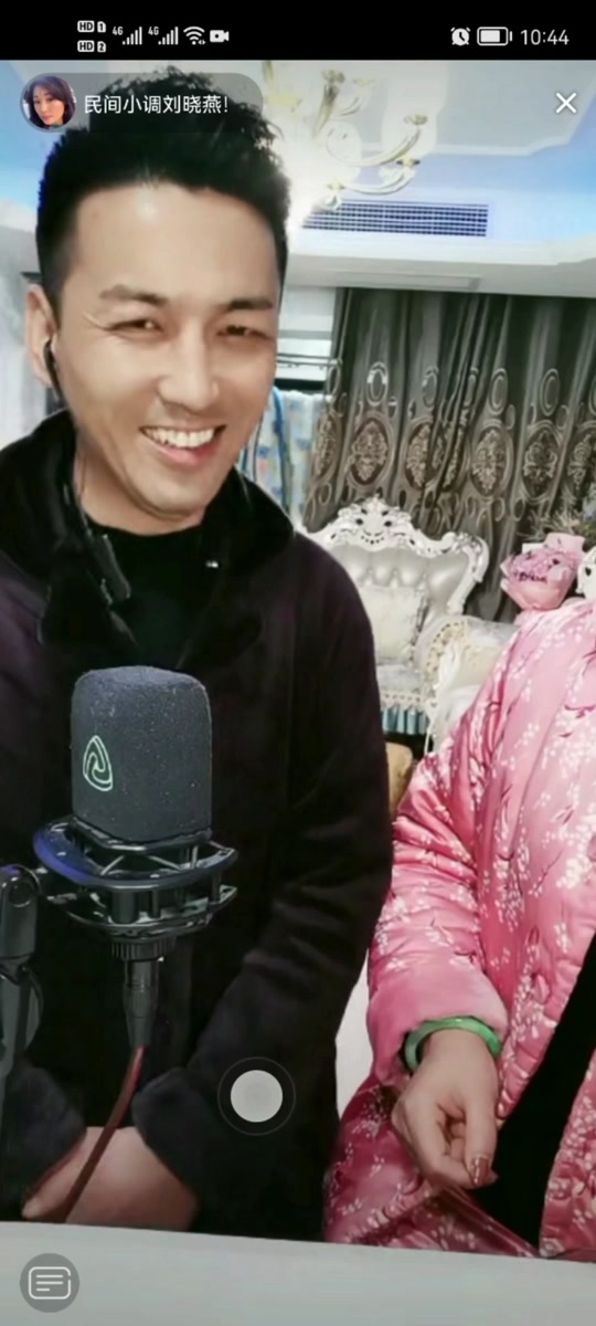 刘晓燕个人资料简历