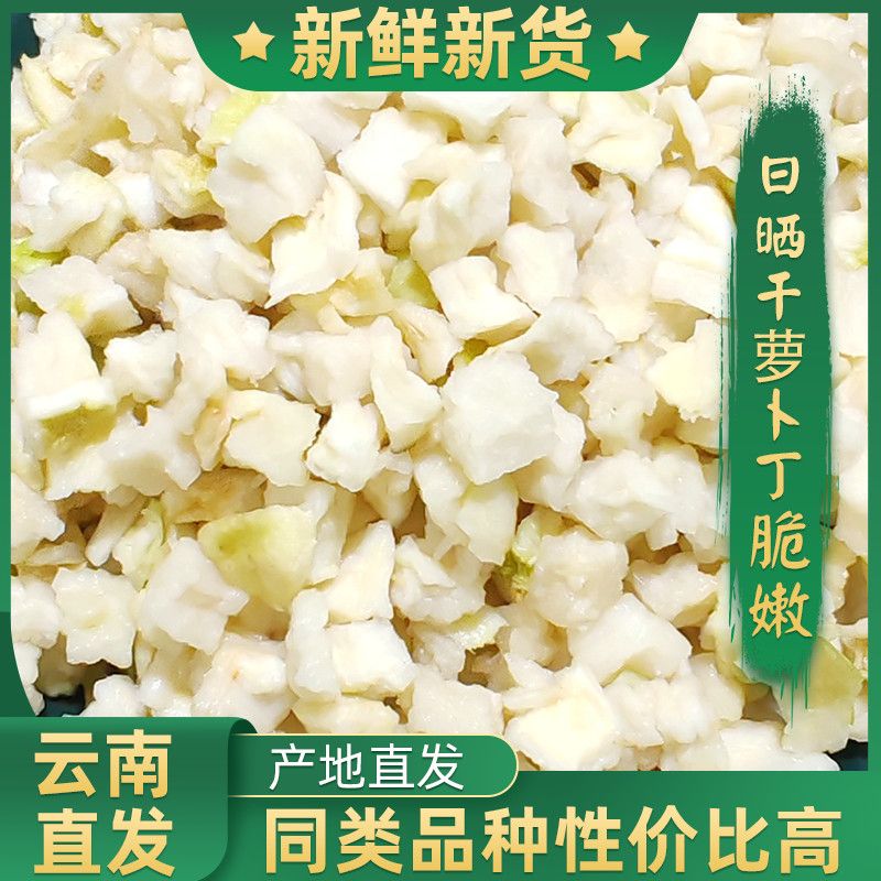 绿色资源网 第8页