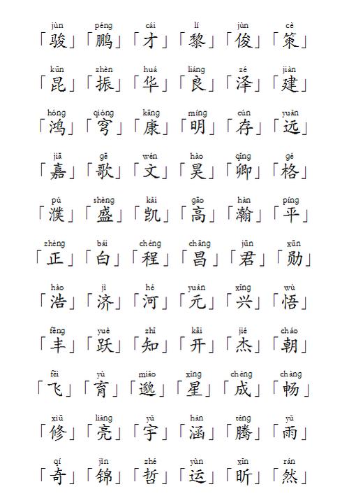 绿色资源网