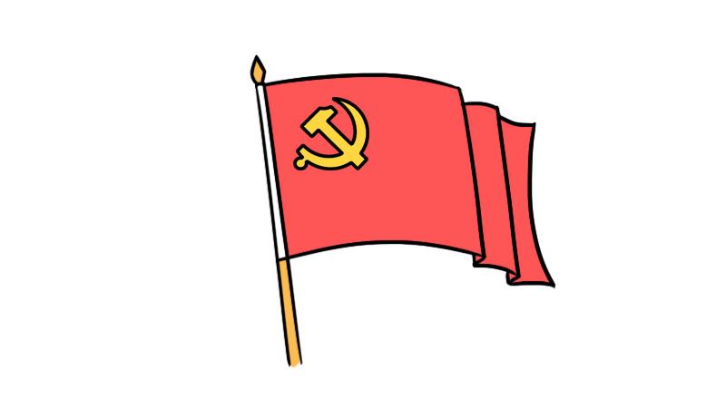党旗图片怎么画