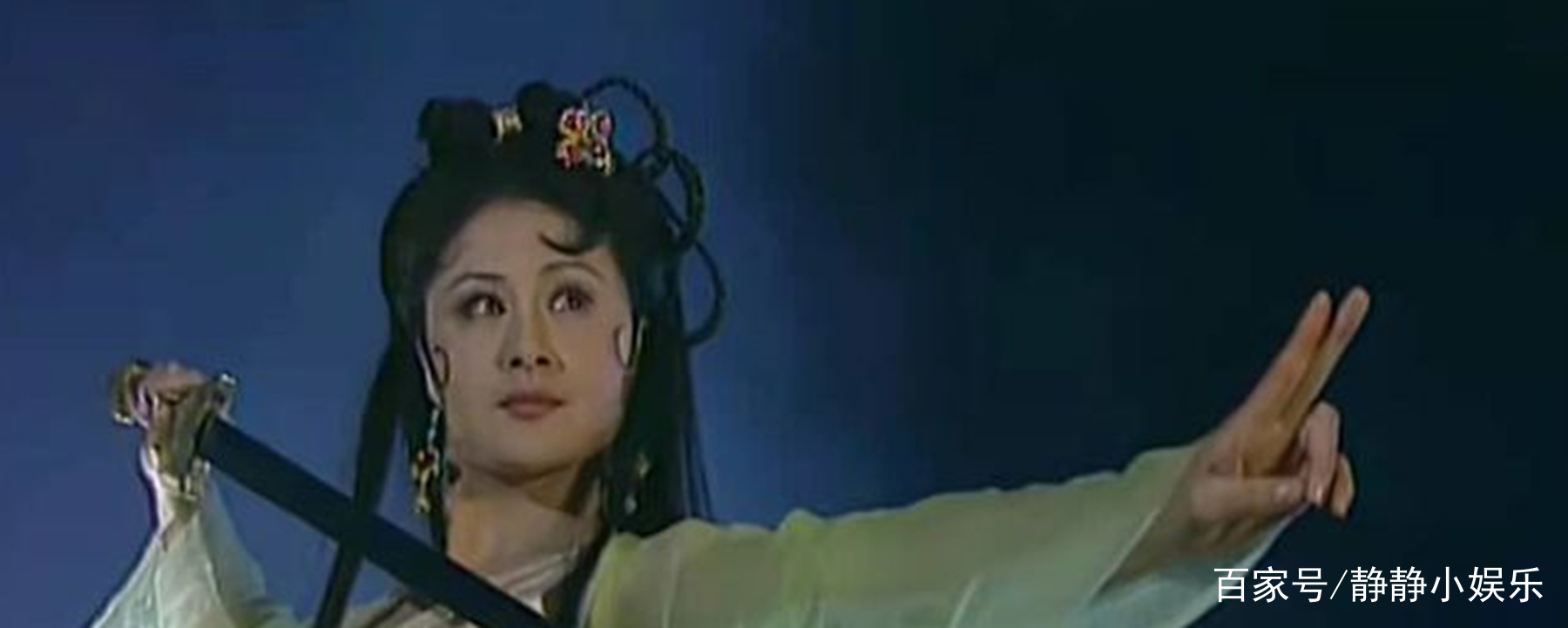 陈五真角色介绍