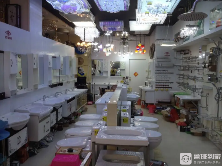 酷狗音乐 第32页