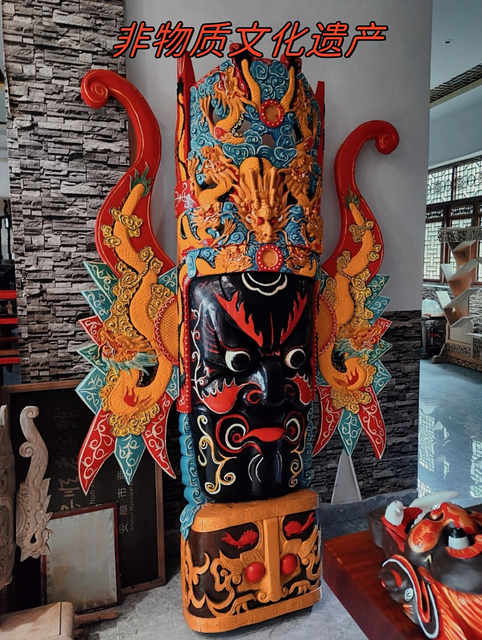 2025年10月10日 第9页