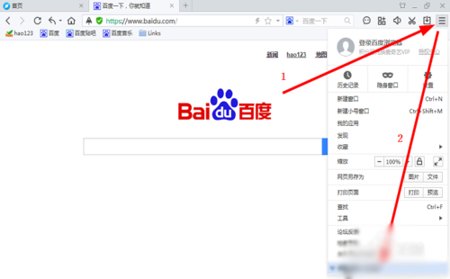win10系统怎么设置cf烟雾头