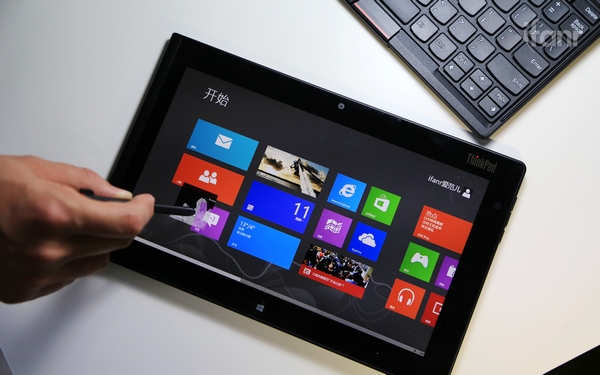 windowsx64和x86区别